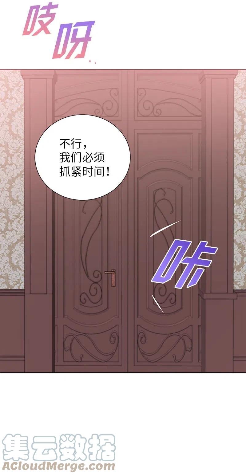 64 皇太子现身21