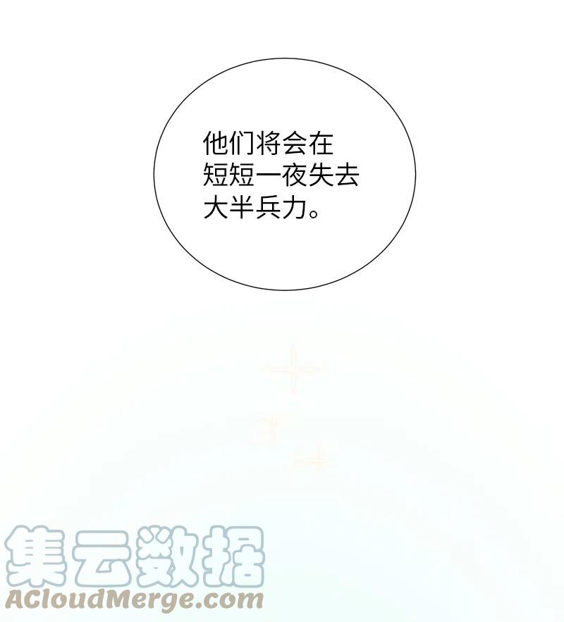 64 皇太子现身39