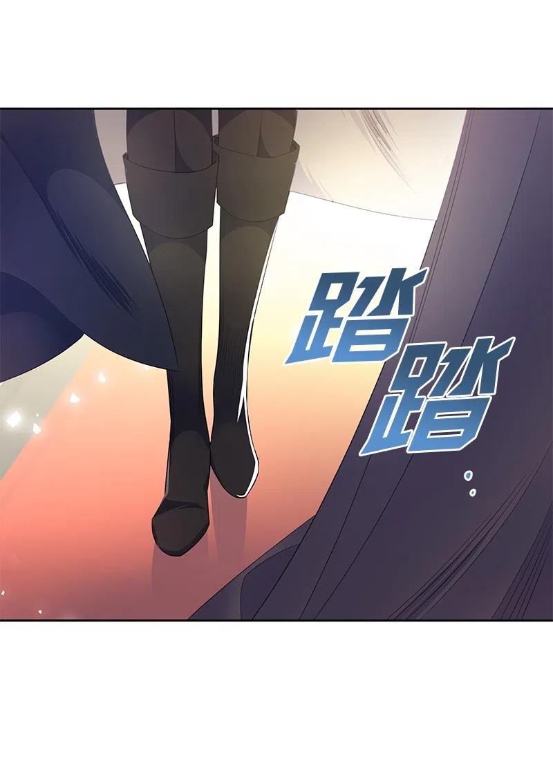 64 皇太子现身60