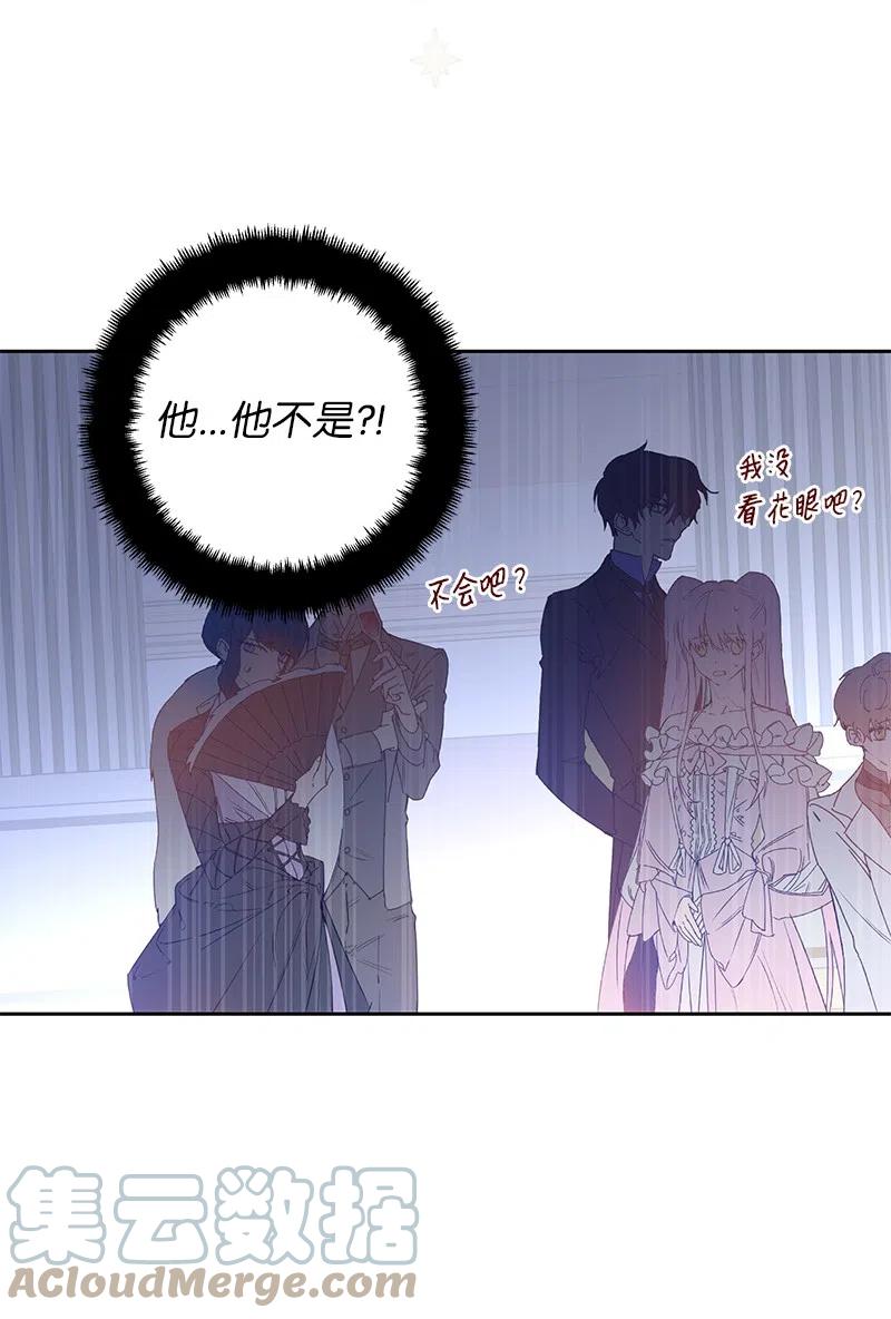 64 皇太子现身64