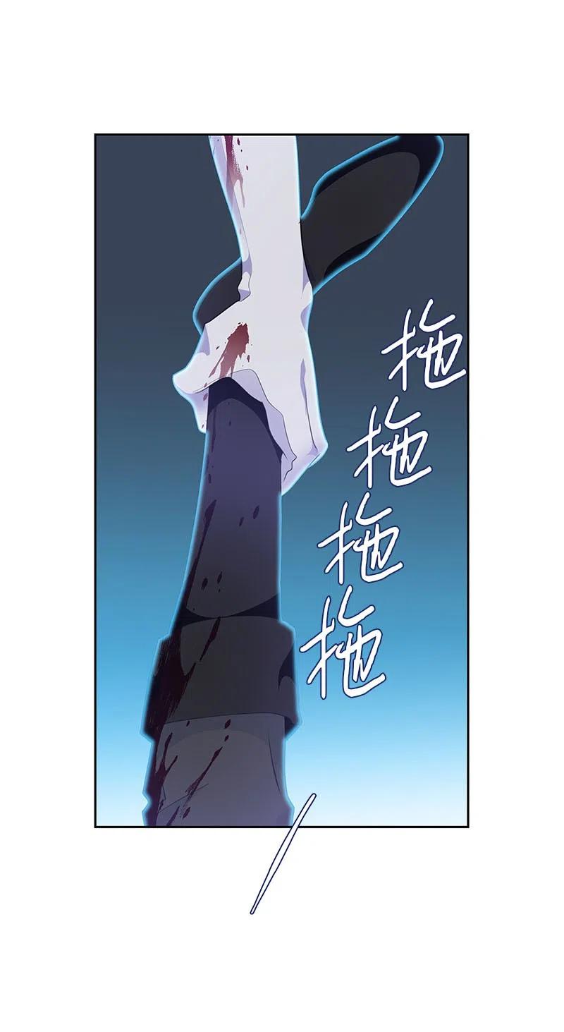 66 公开关系1