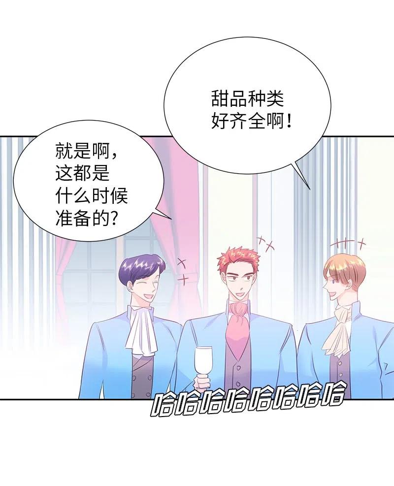 66 公开关系10