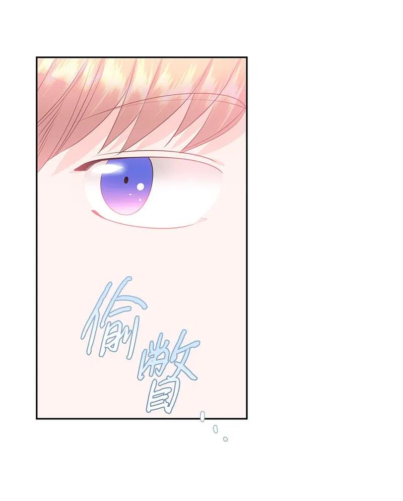 66 公开关系11