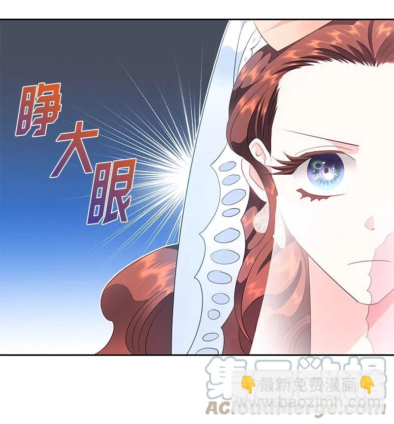 66 公开关系27