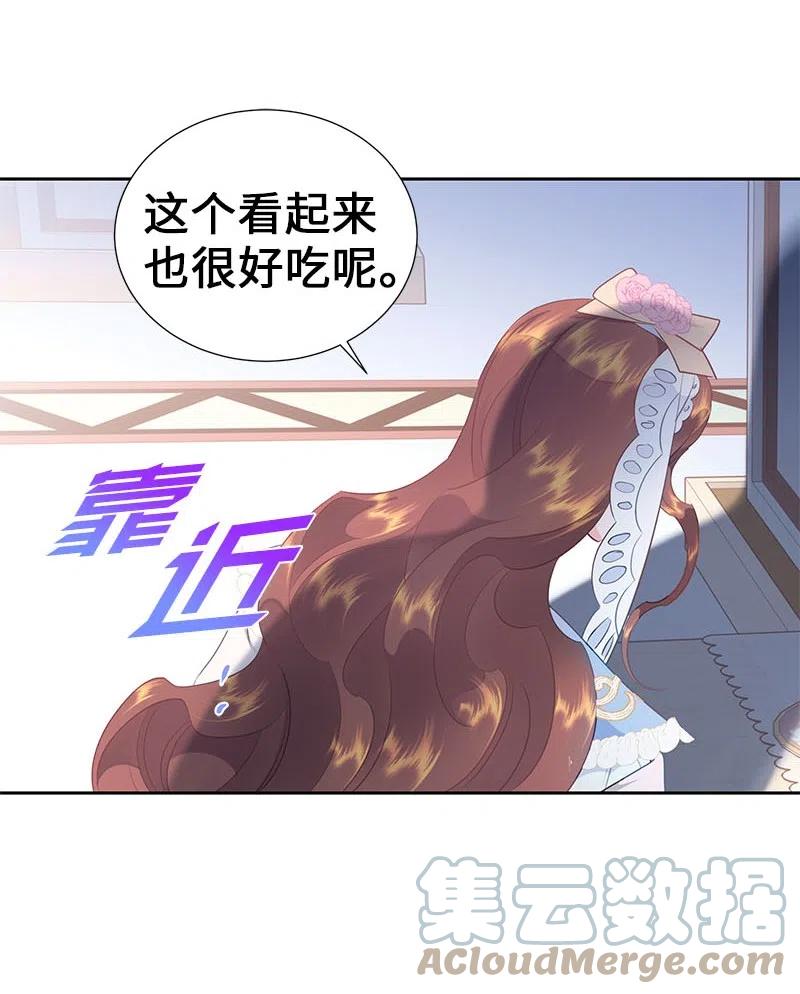 66 公开关系33