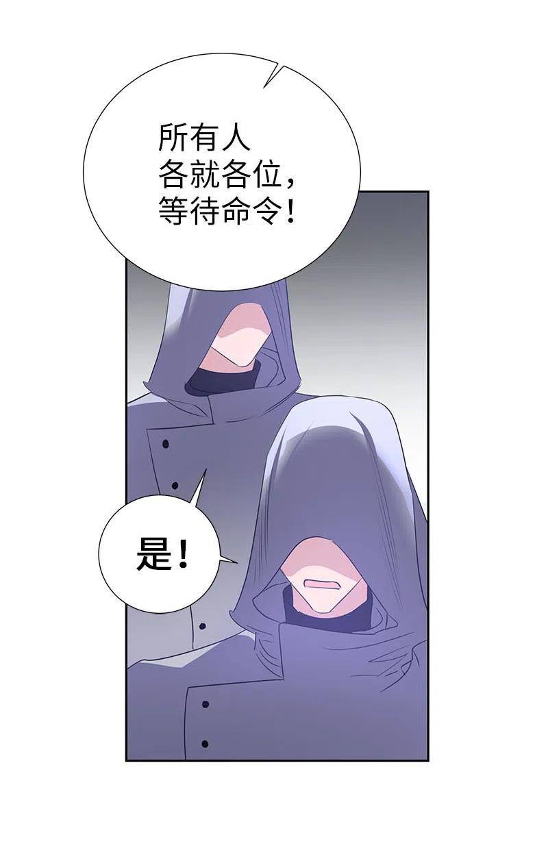 66 公开关系4