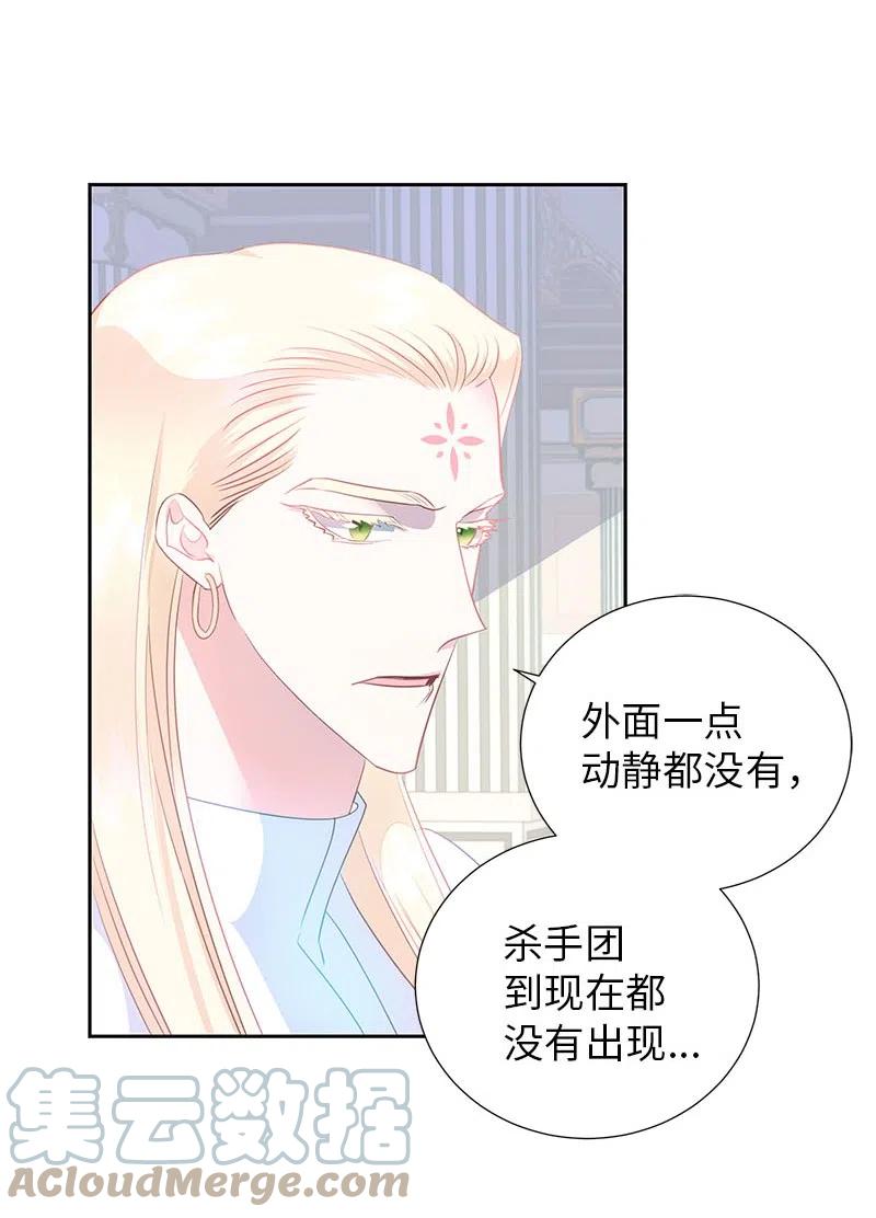 66 公开关系58
