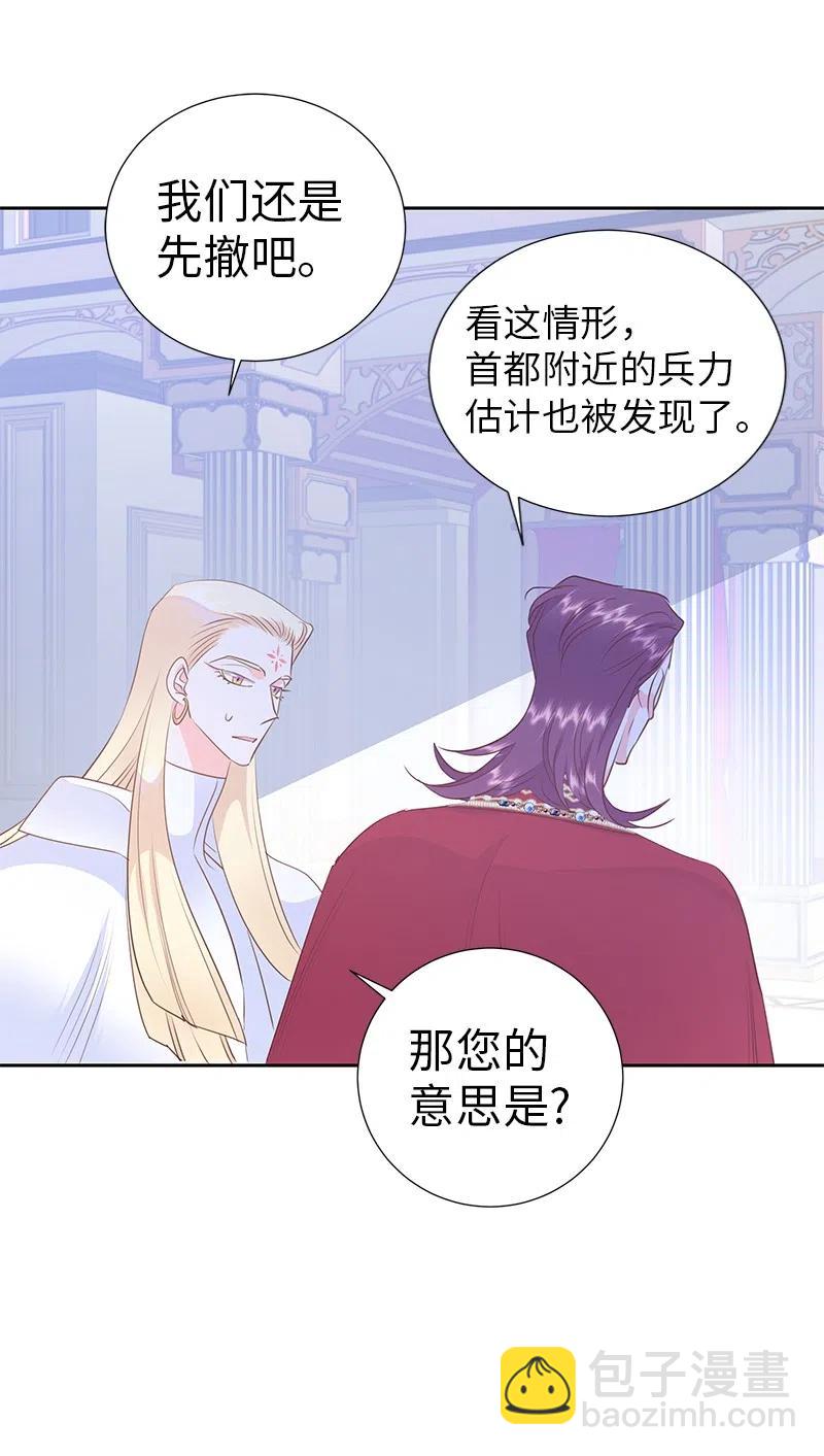 66 公开关系62