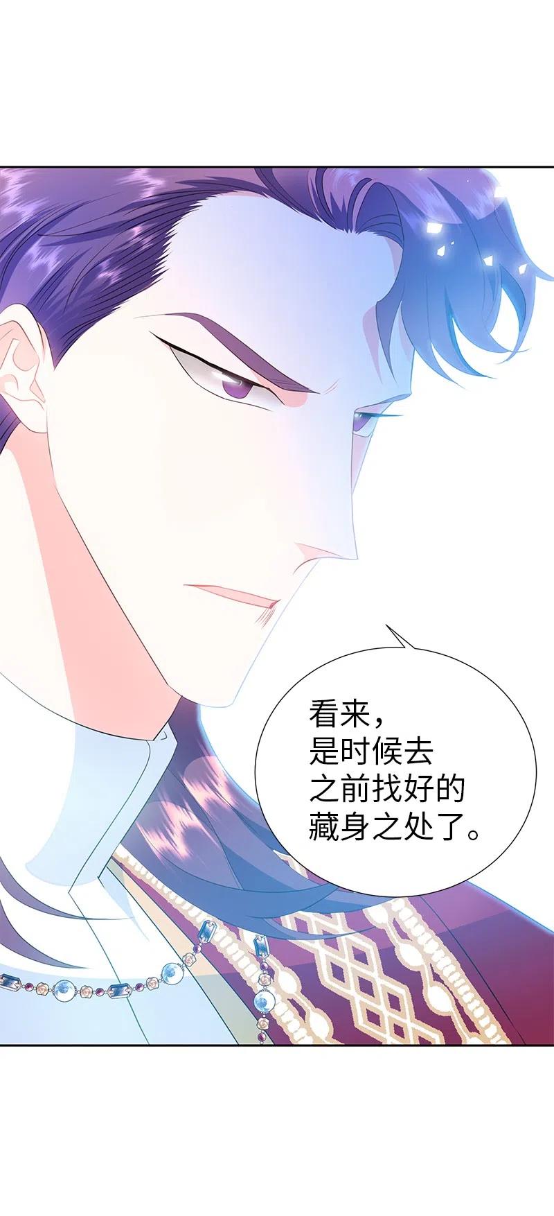 66 公开关系63