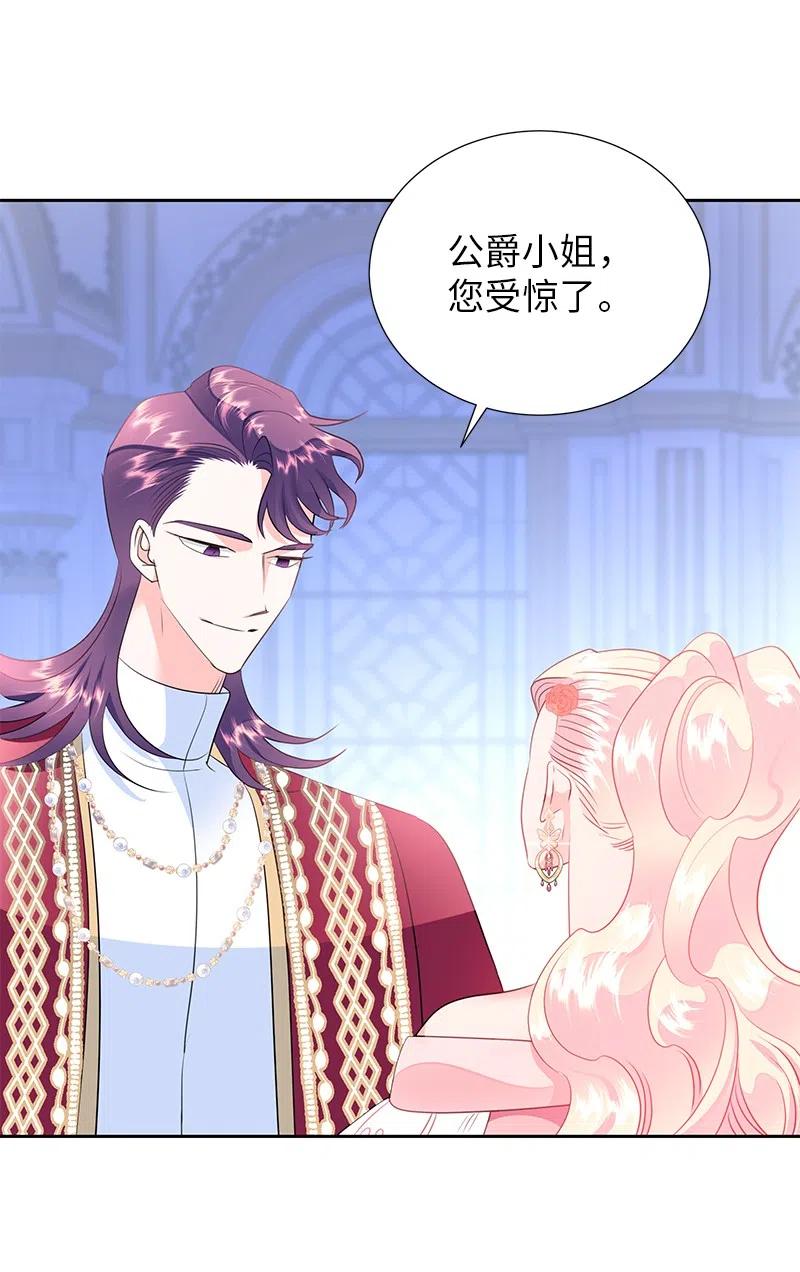 67 还人情11