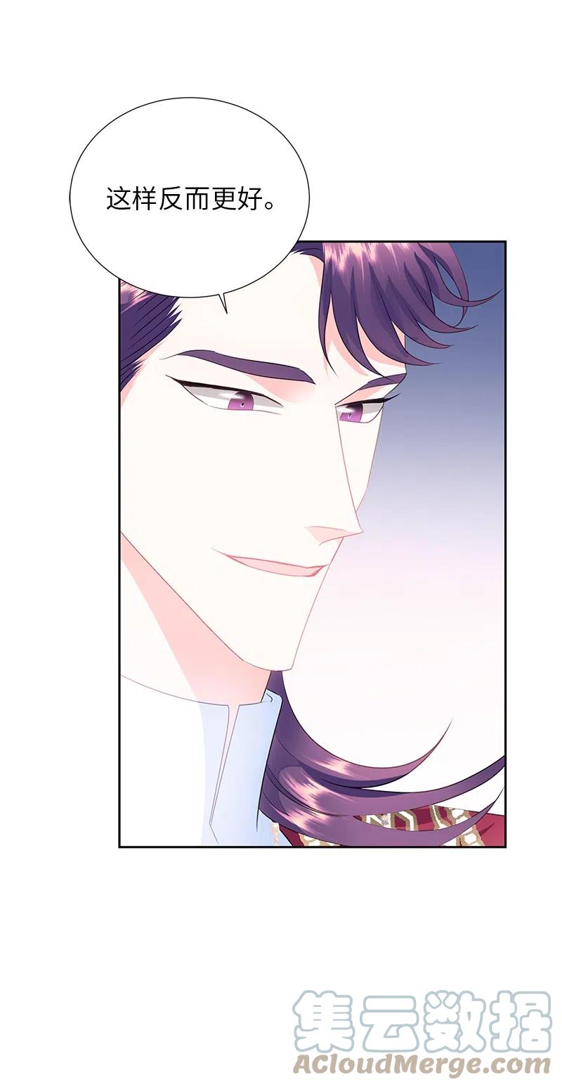 67 还人情12