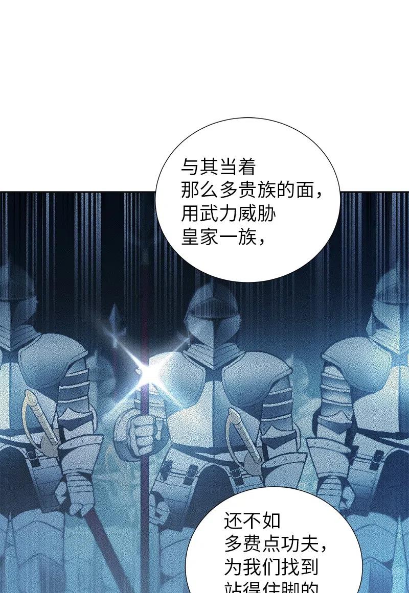 67 还人情13