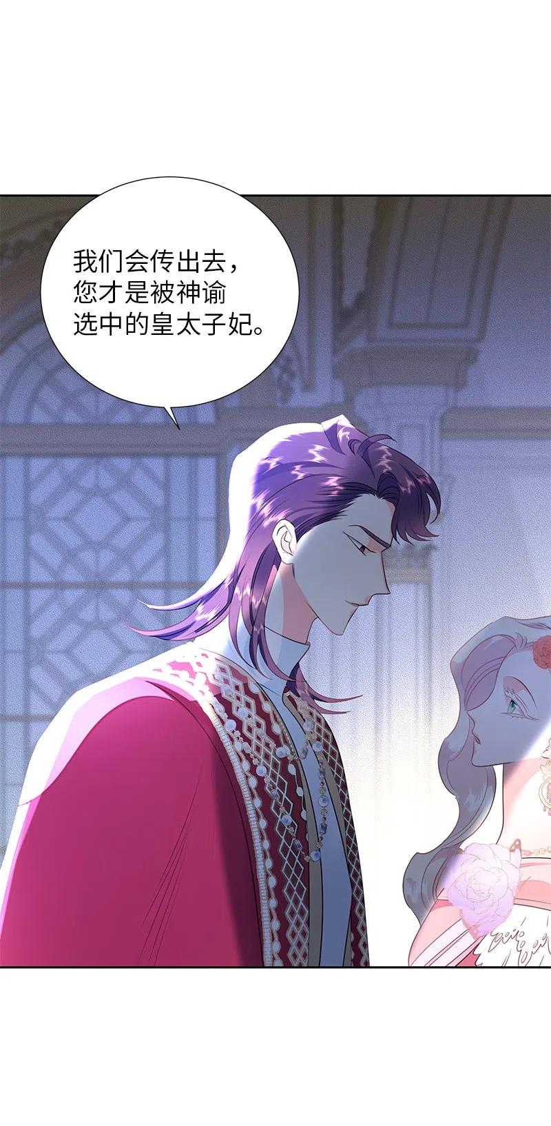 67 还人情17