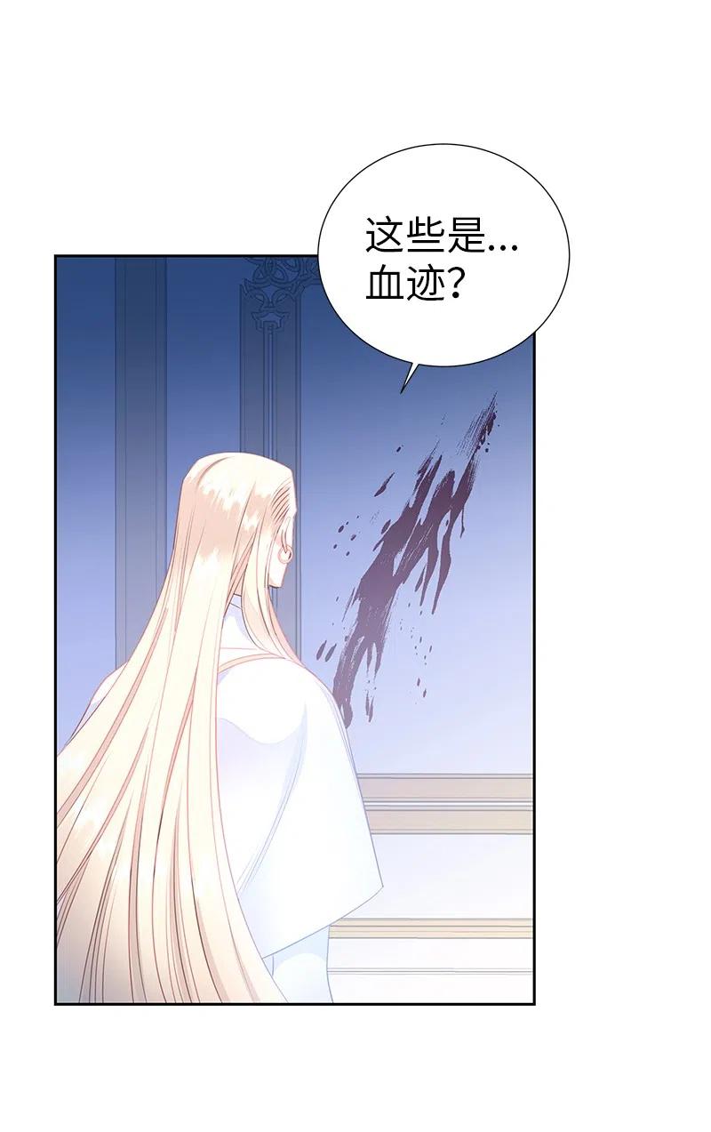 67 还人情2