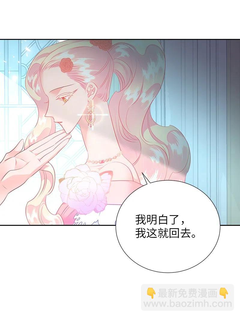 67 还人情20