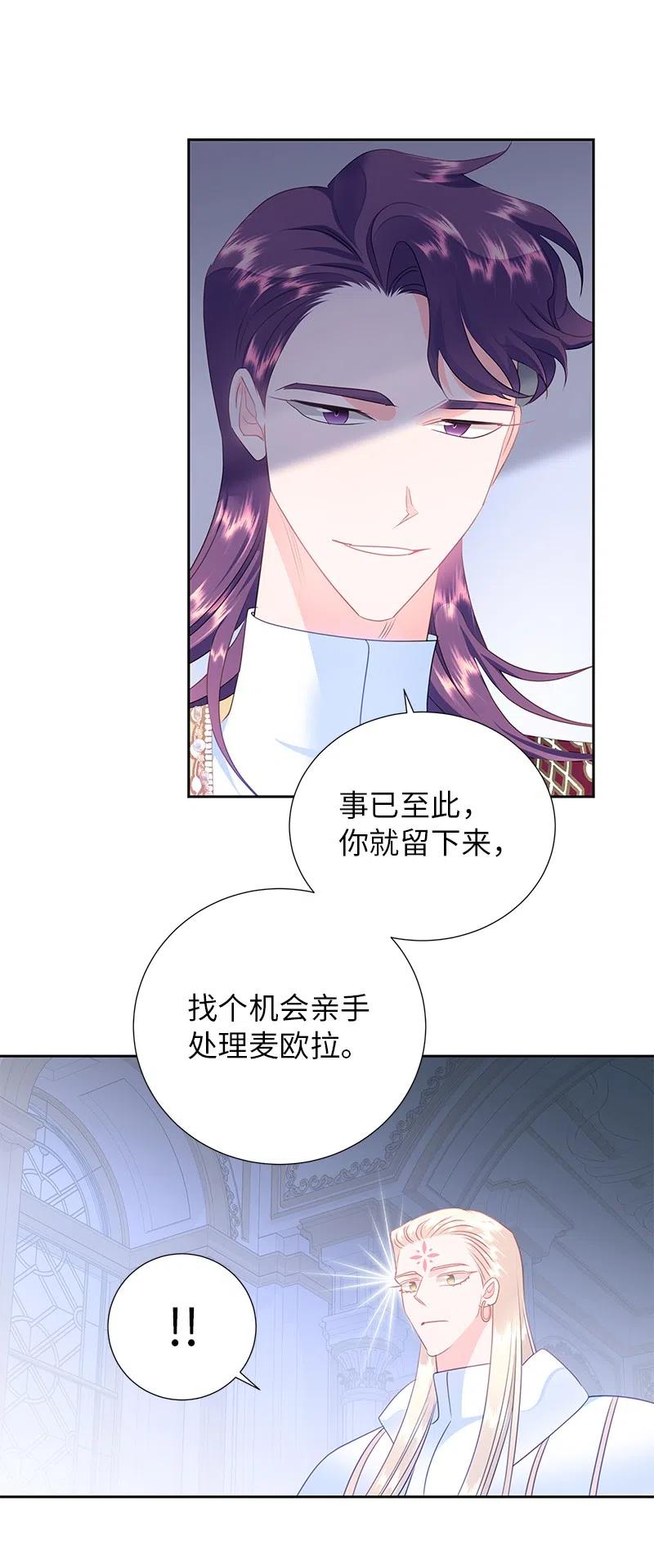 67 还人情23