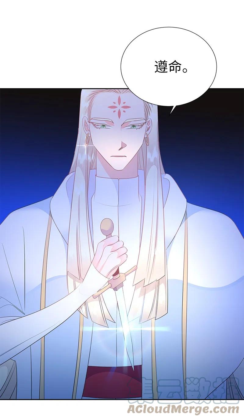 67 还人情24