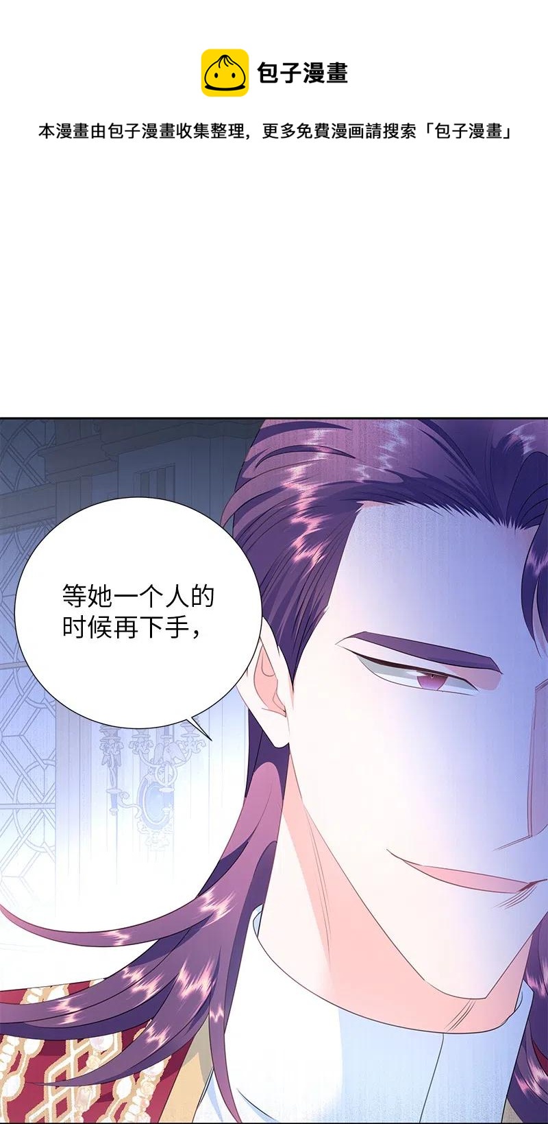 67 还人情25