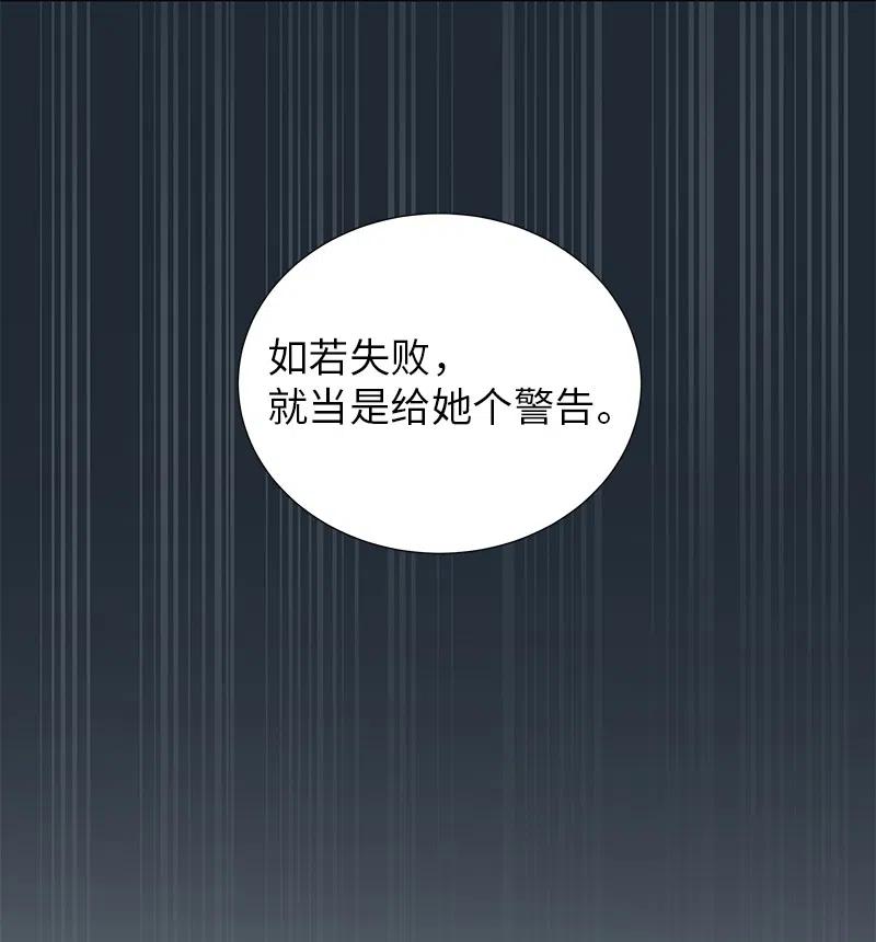 67 还人情26