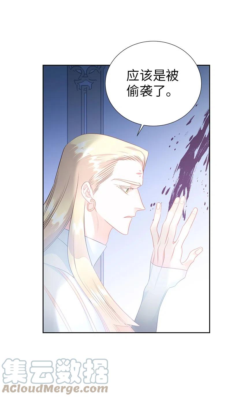 67 还人情3