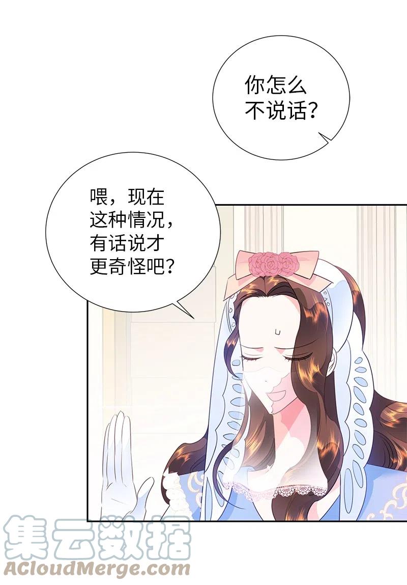 67 还人情30