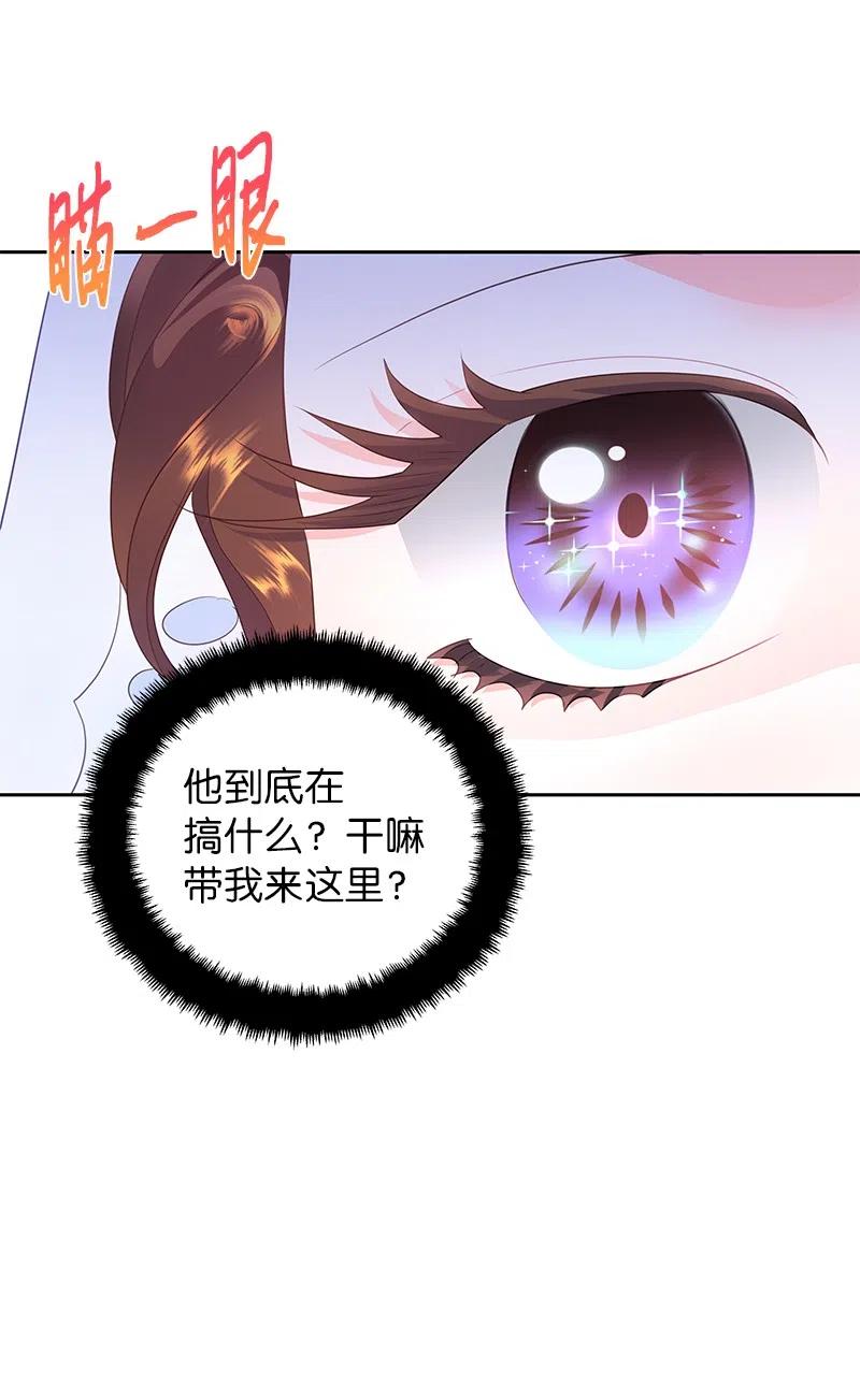 67 还人情31