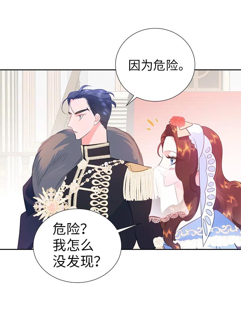 67 还人情34