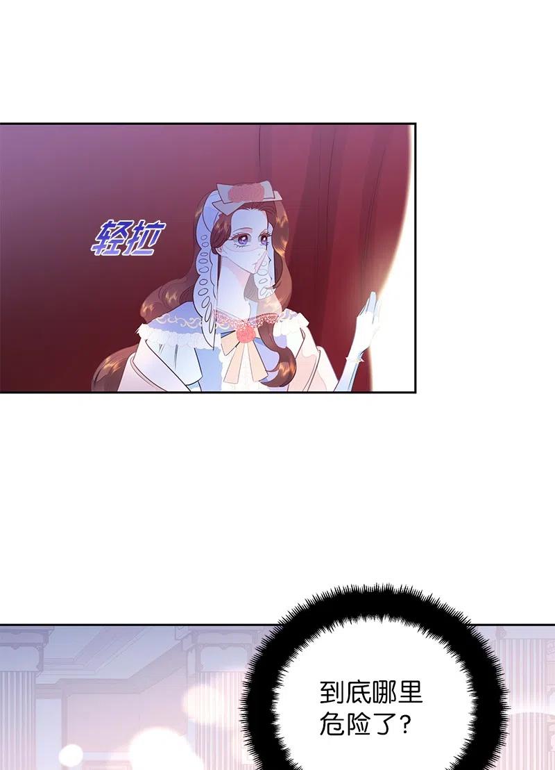 67 还人情35