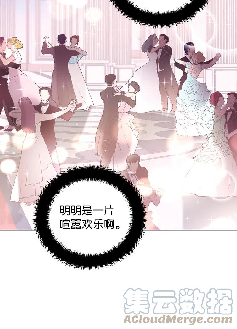 67 还人情36