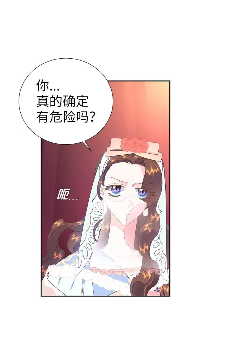 67 还人情37