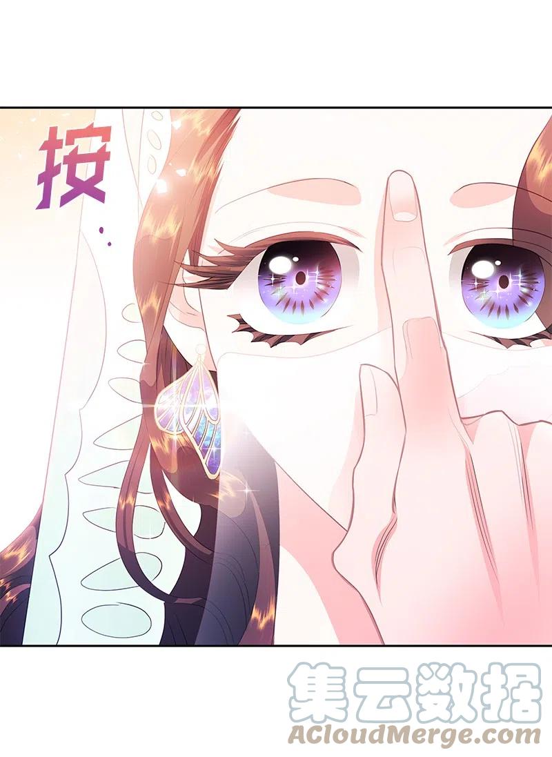 67 还人情39