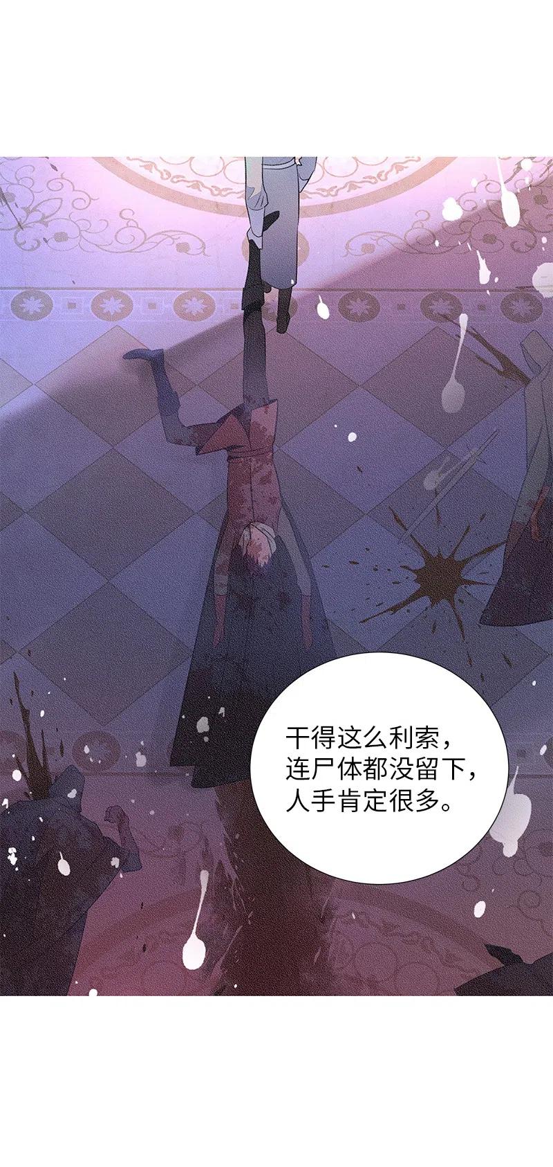 67 还人情4