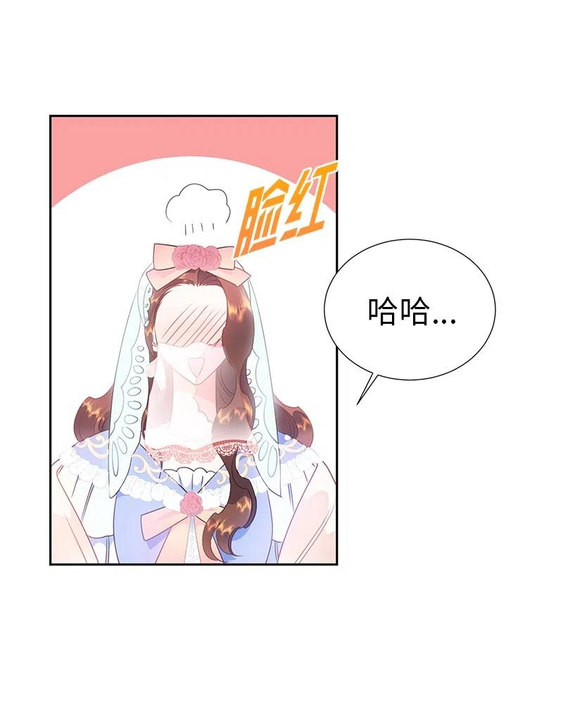 67 还人情40