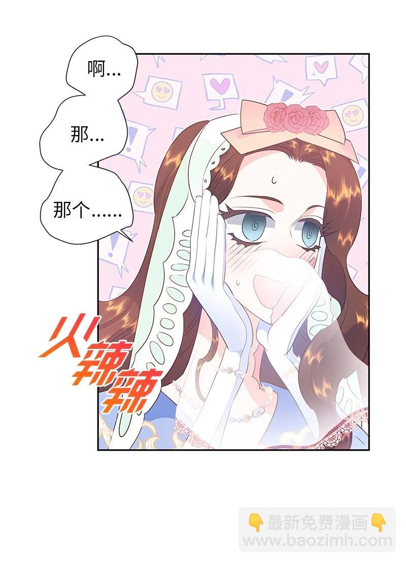 67 还人情41
