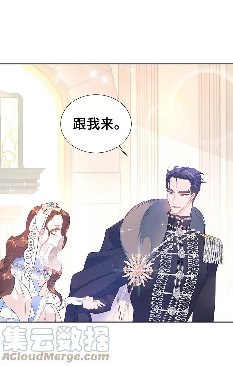67 还人情42