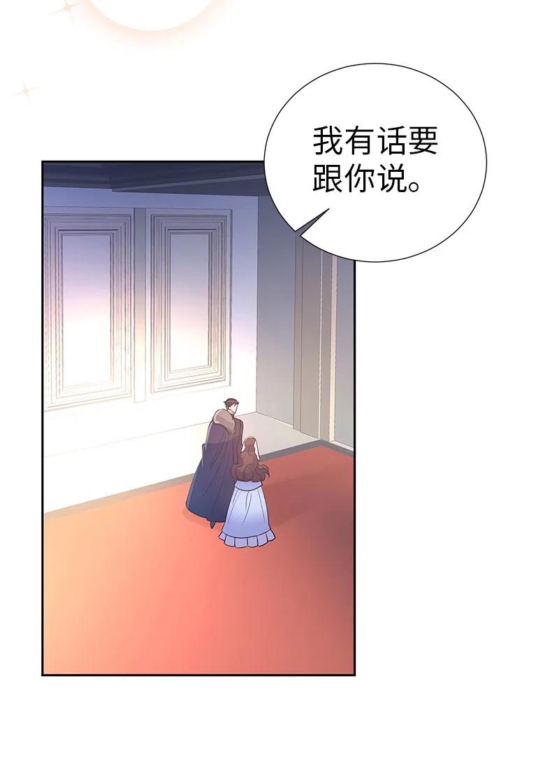 67 还人情44