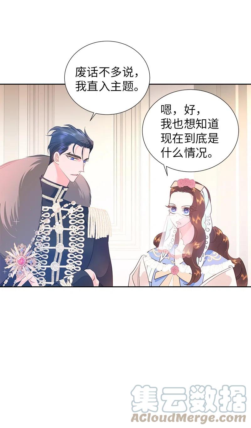 67 还人情45