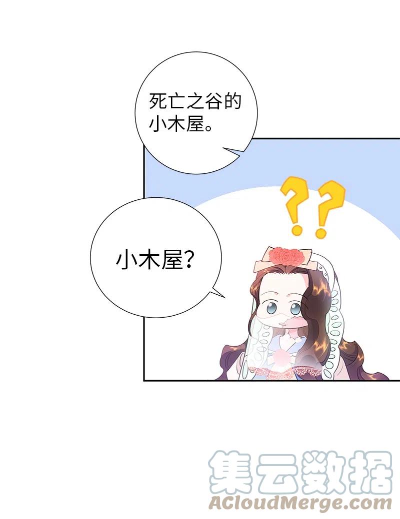 67 还人情48