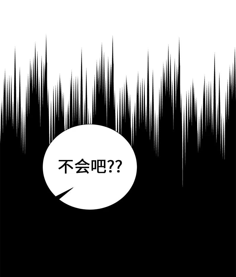 67 还人情49