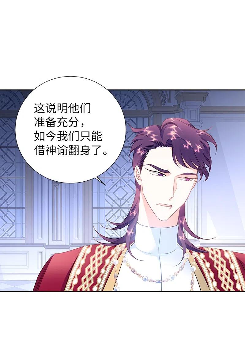 67 还人情5
