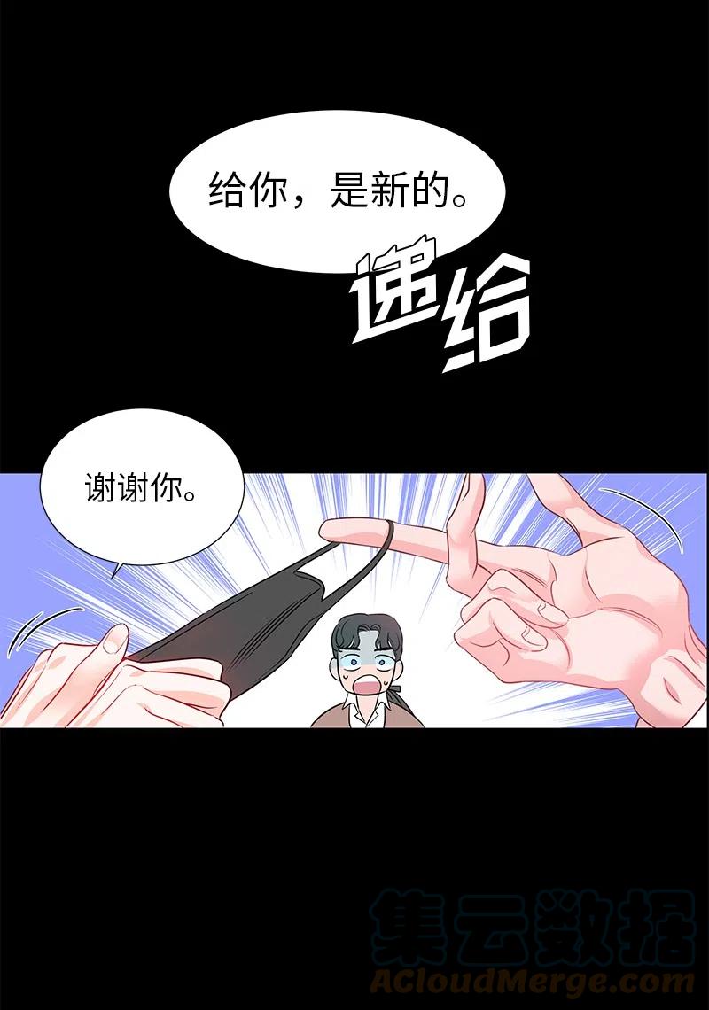 67 还人情55