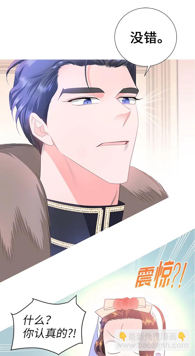 67 还人情57