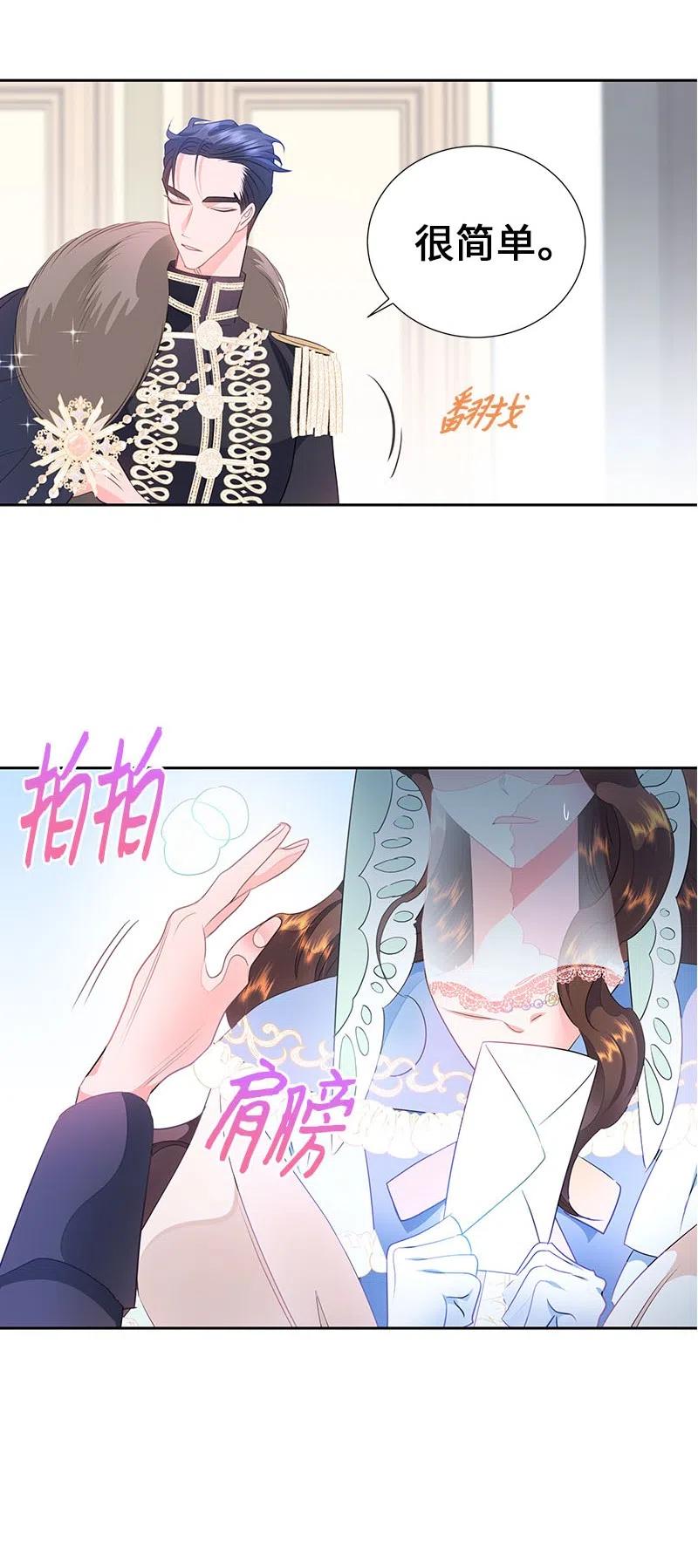 67 还人情60