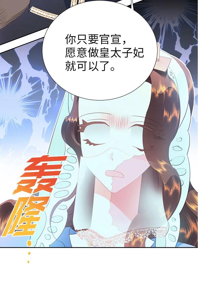 67 还人情62