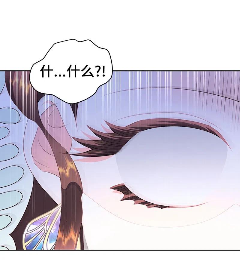67 还人情63