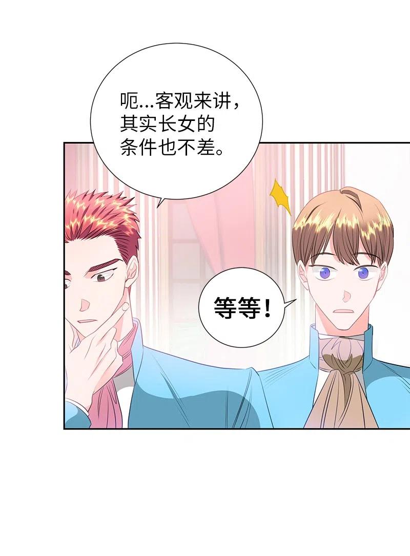 68 大规模爆炸10