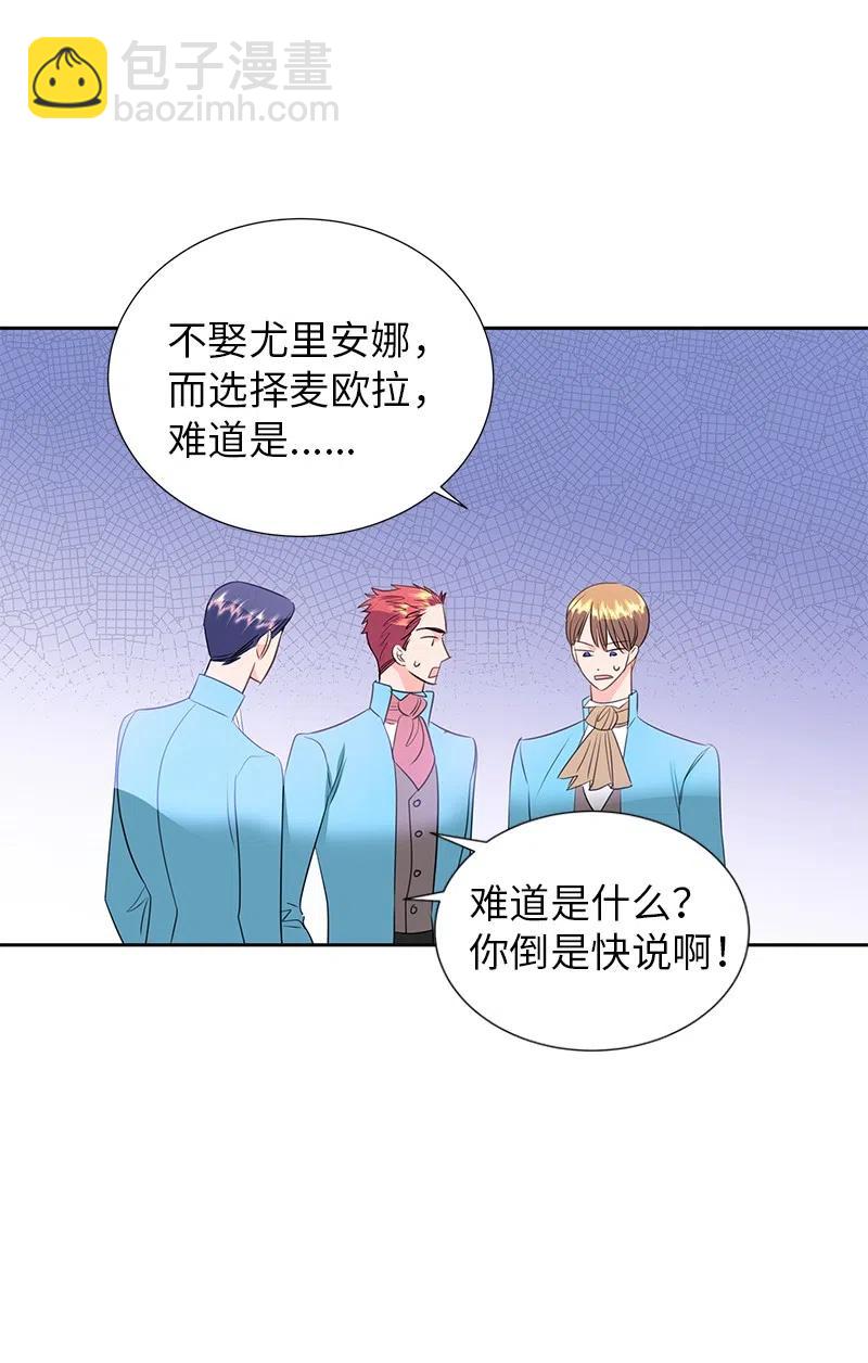68 大规模爆炸11