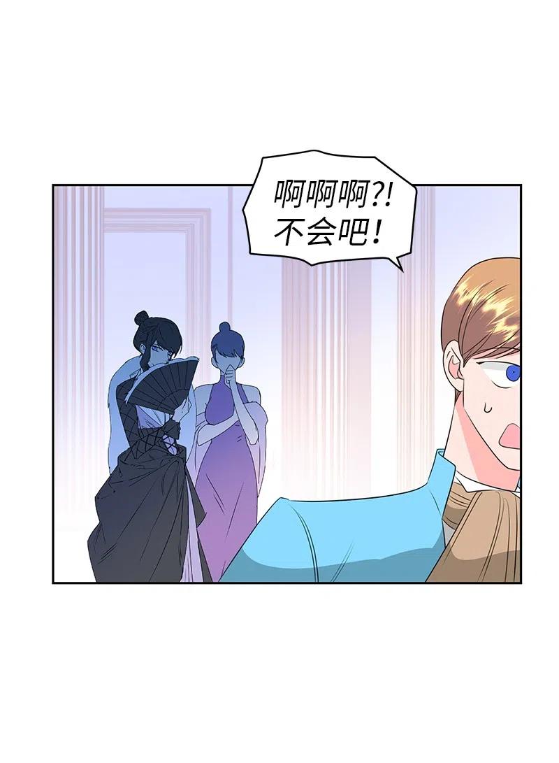 68 大规模爆炸13