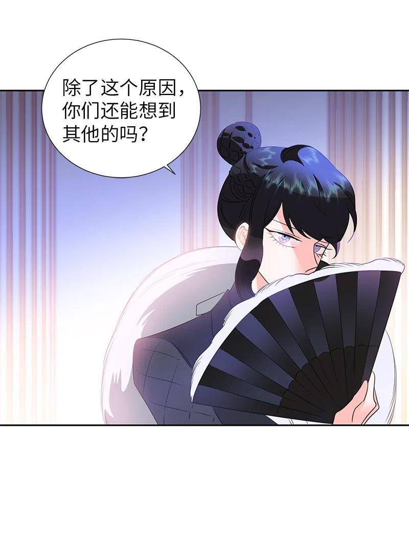 68 大规模爆炸14