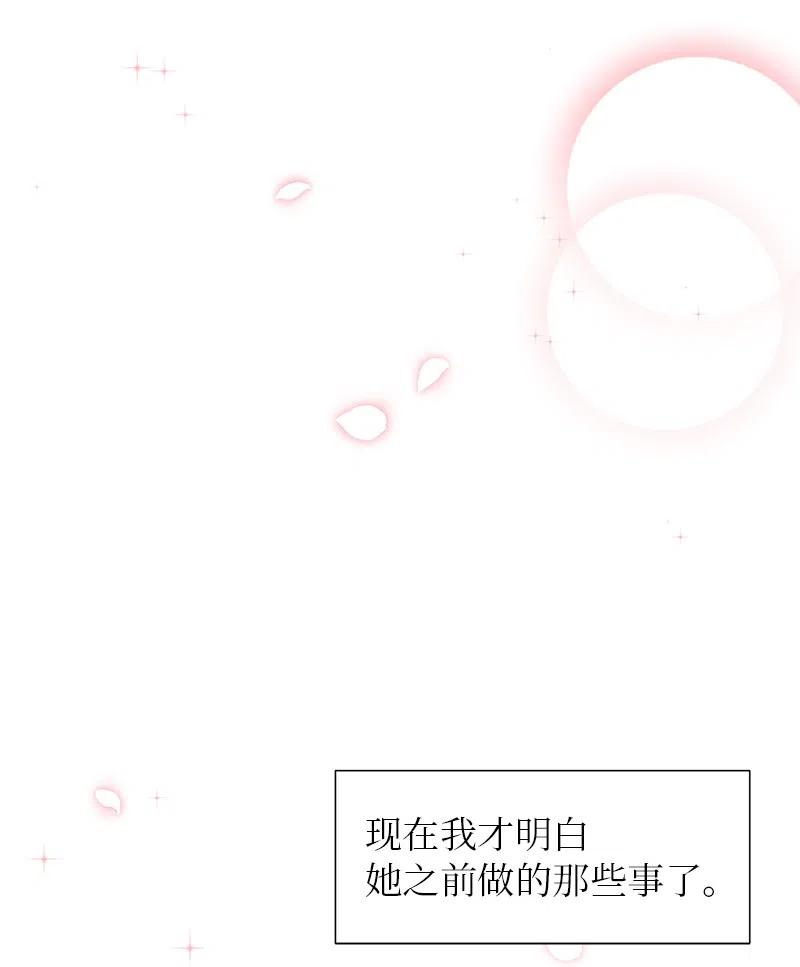 68 大规模爆炸16